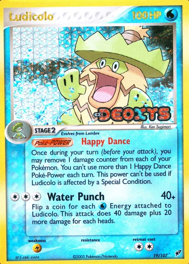 Reverse Holo