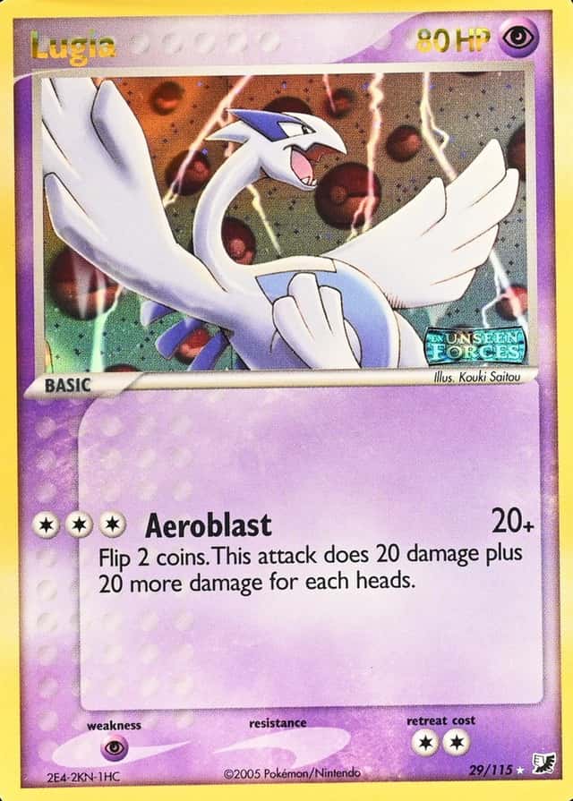 Reverse Holo