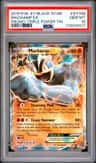 Machamp Ex