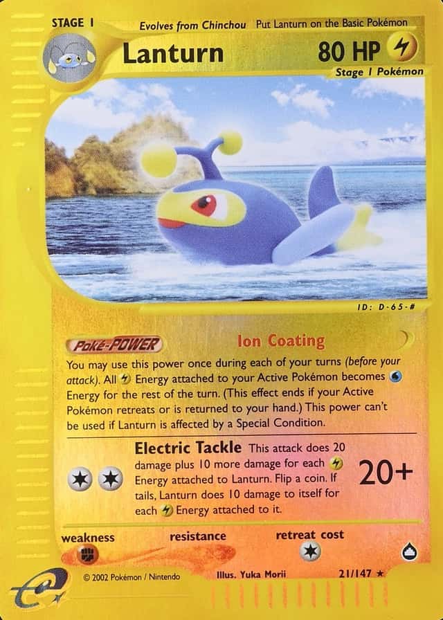 Reverse Holo