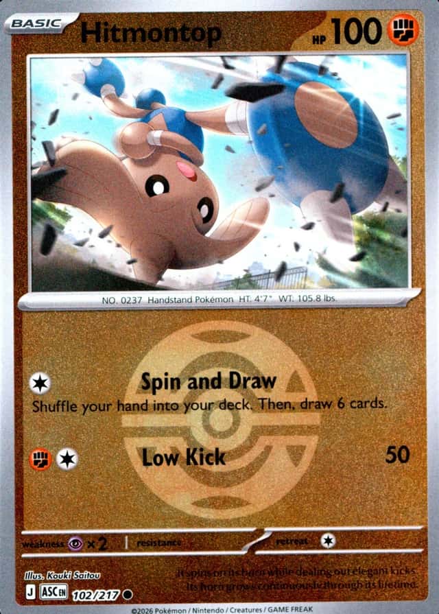 Poke Ball · Reverse Holo