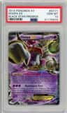 Hoopa Ex