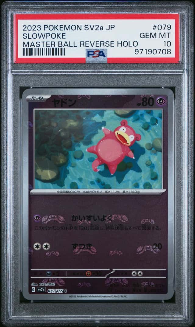 Slowpoke