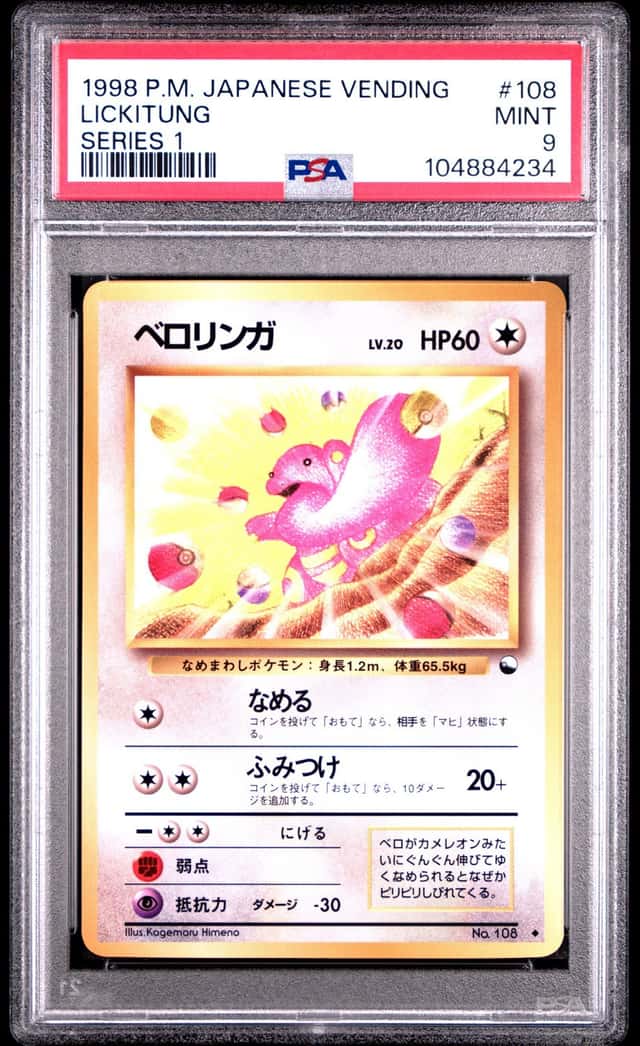 Lickitung