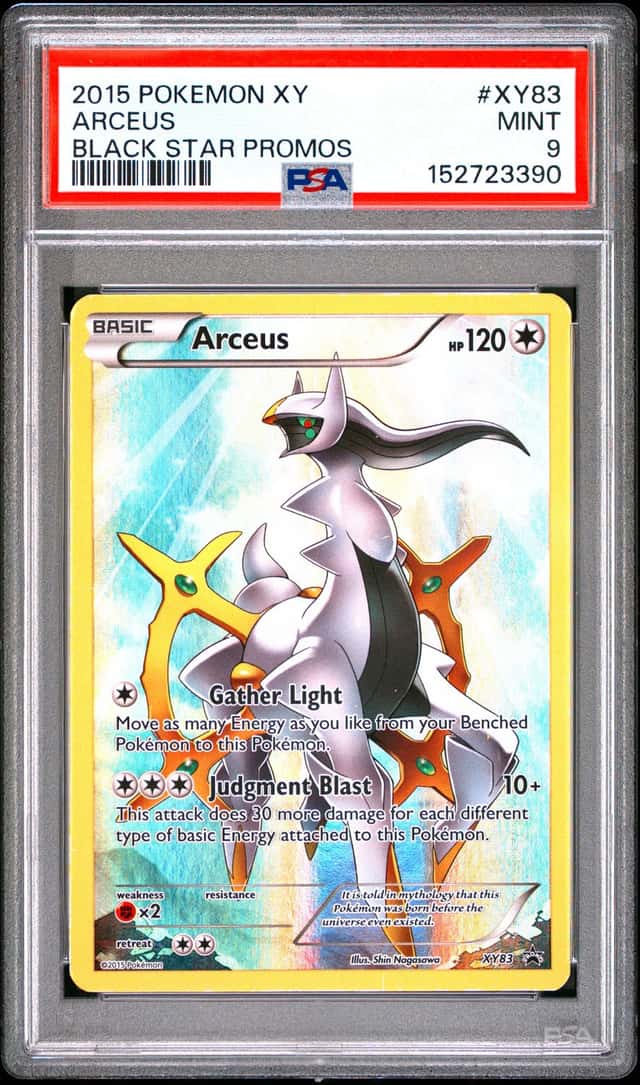 Arceus