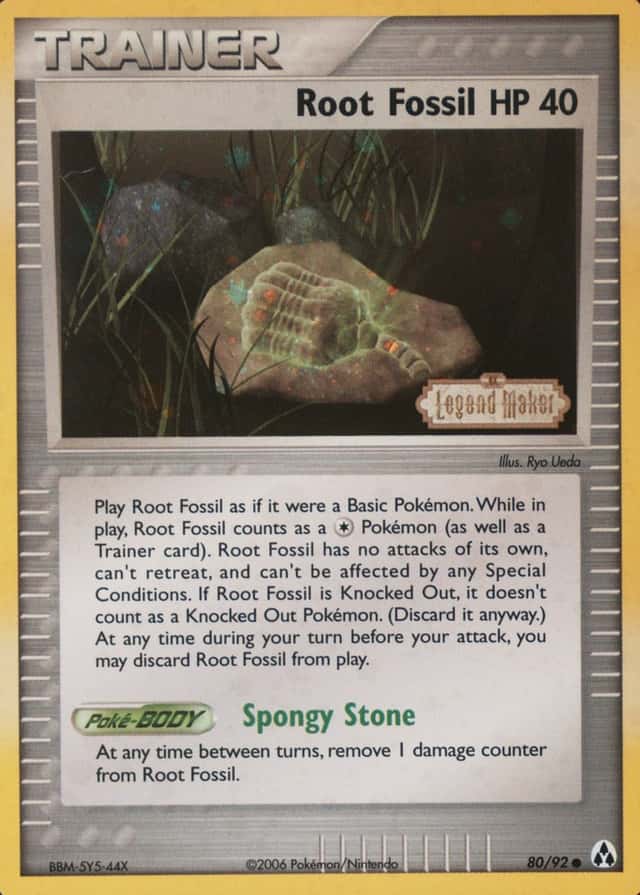 Reverse Holo