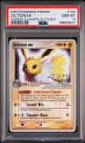 Jolteon Ex