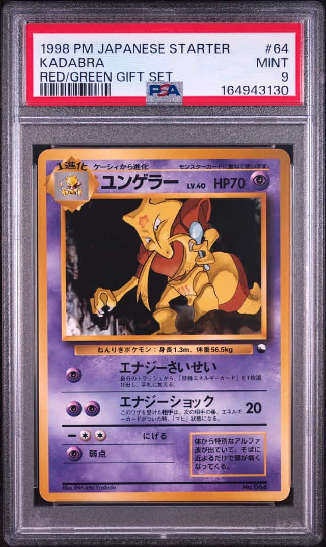 Kadabra