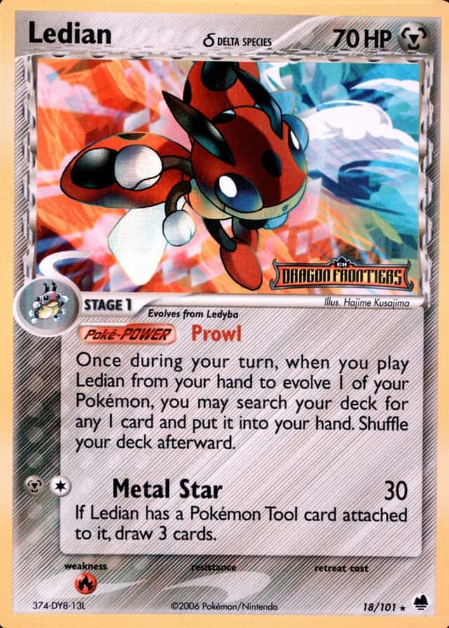 Reverse Holo