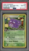 Weezing