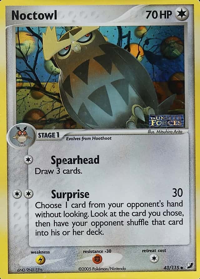 Reverse Holo