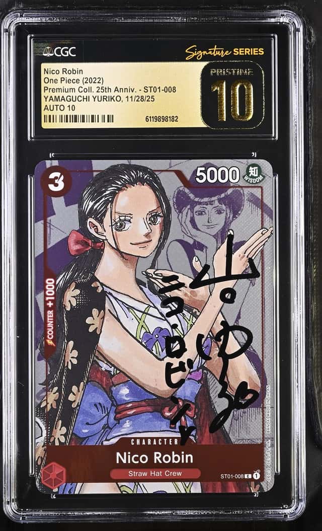 Nico Robin