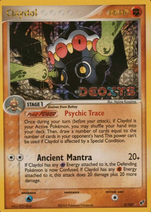Reverse Holo