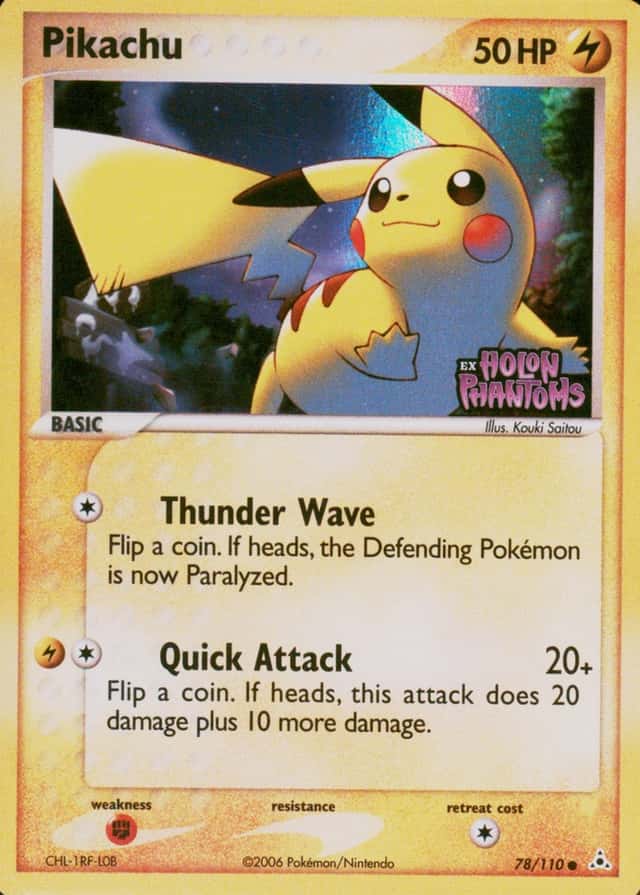 Reverse Holo