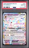 Sylveon Ex