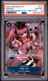 Perona