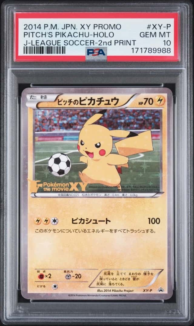 Pitch's Pikachu