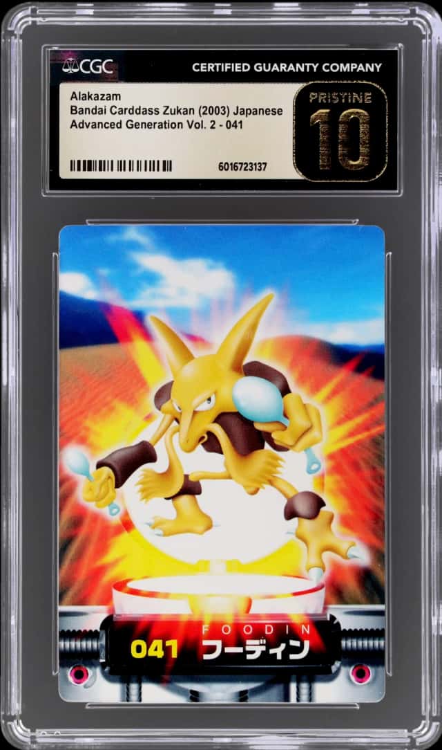 Alakazam