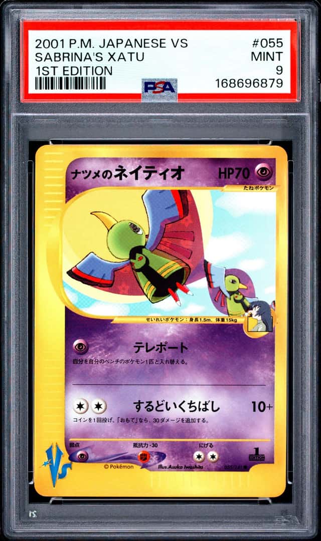 Sabrina's Xatu