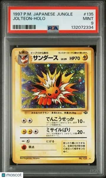 Jolteon
