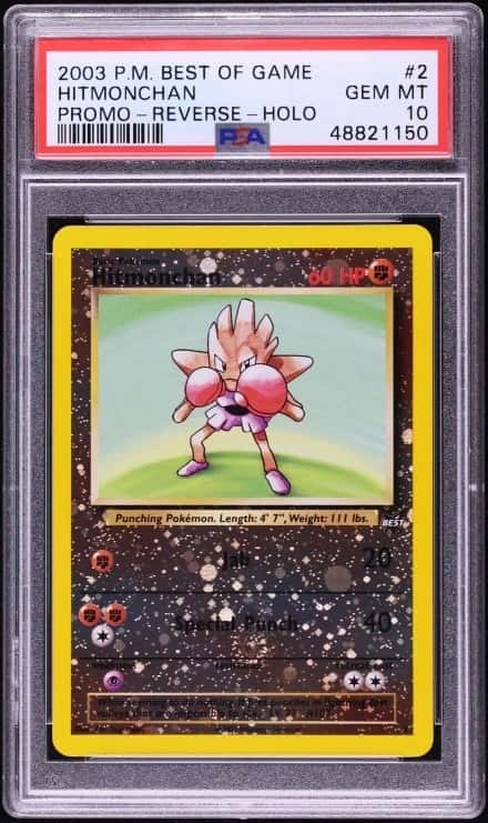 Hitmonchan