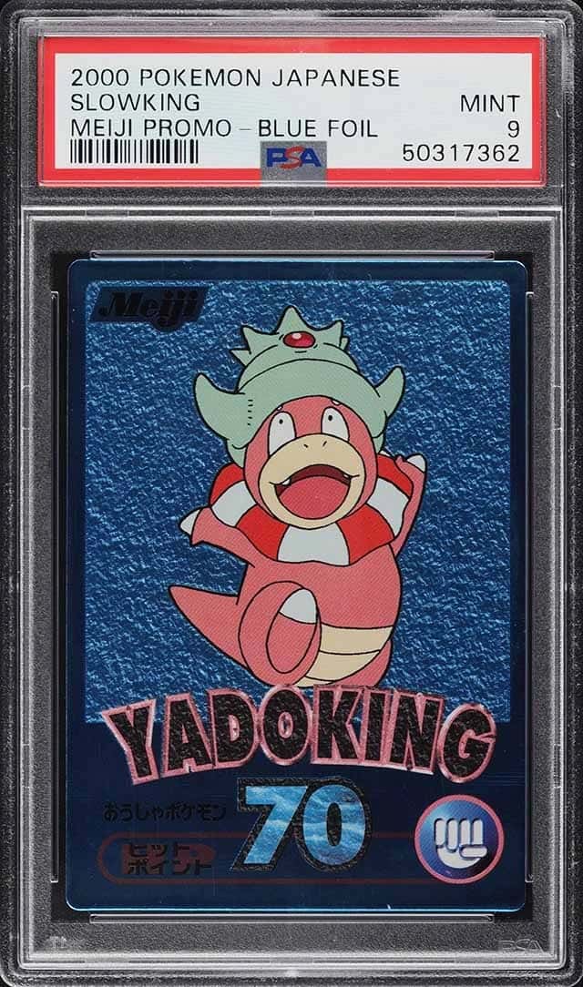 Yadoking