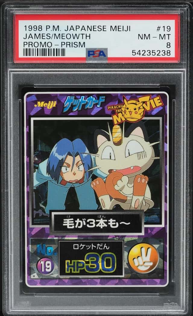 James/Meowth