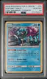 Suicune
