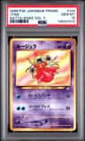 Jynx