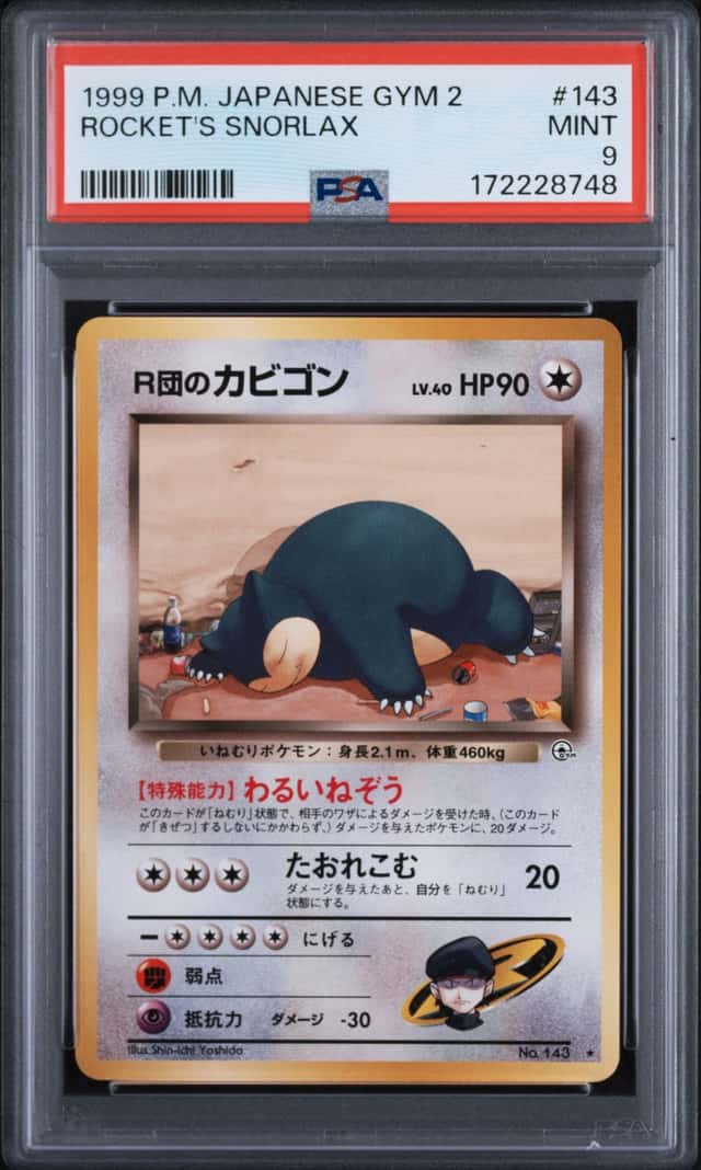Rocket's Snorlax