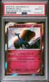 Xerneas