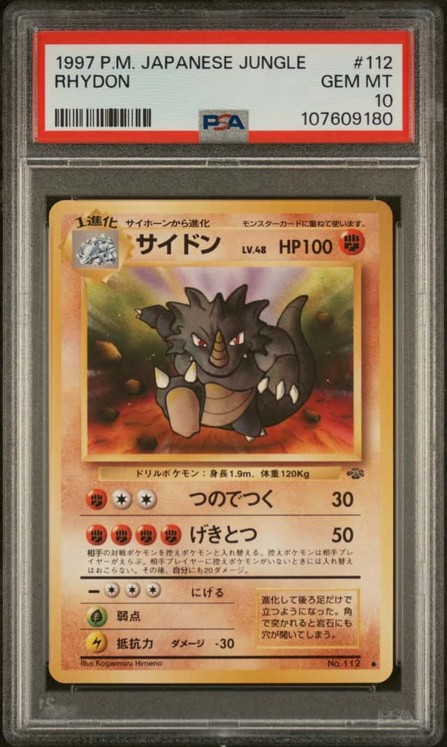 Rhydon