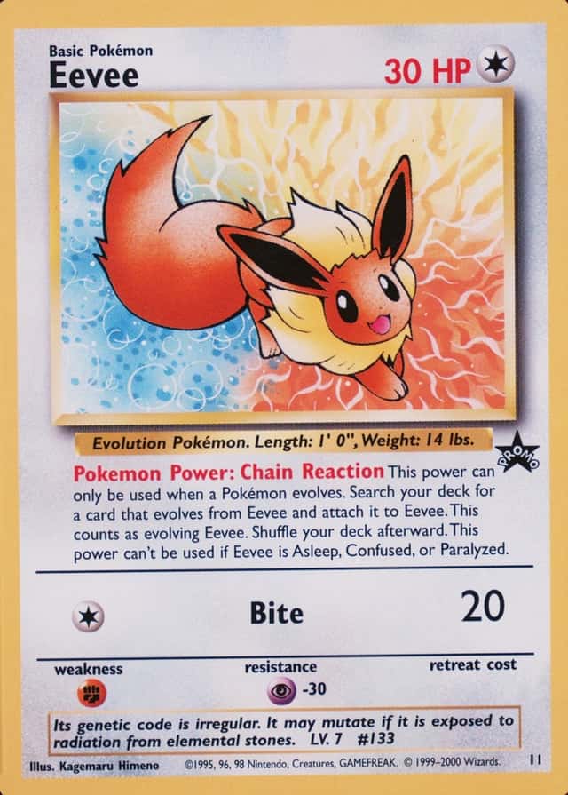 Holo · Jr Rally Stamp