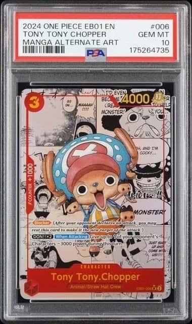 Tony Tony Chopper