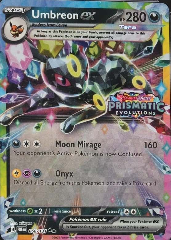 Holo · Box Exclusive Surprise