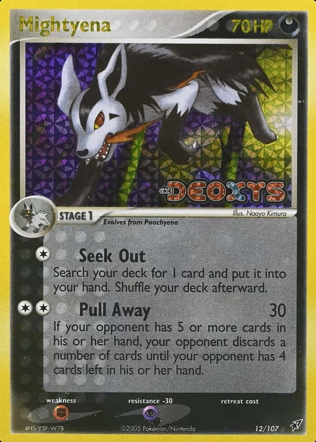 Reverse Holo
