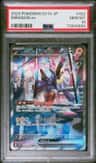 Miraidon Ex