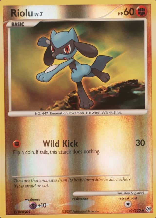 Reverse Holo