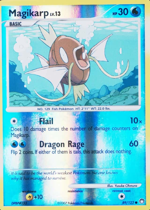 Reverse Holo