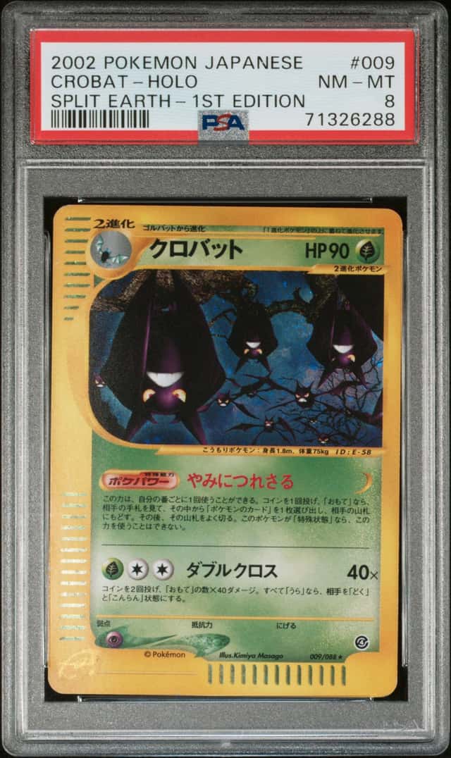 Crobat