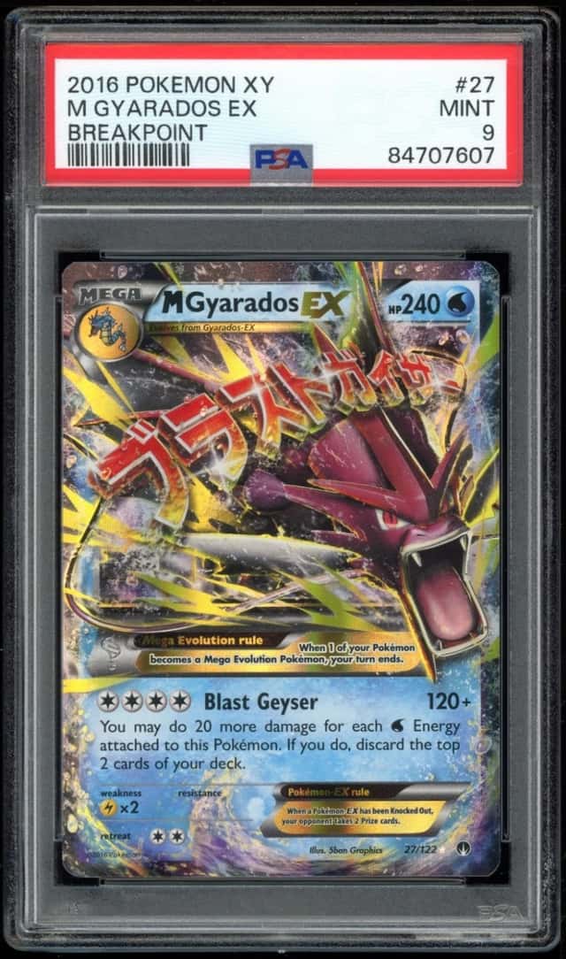 M Gyarados EX