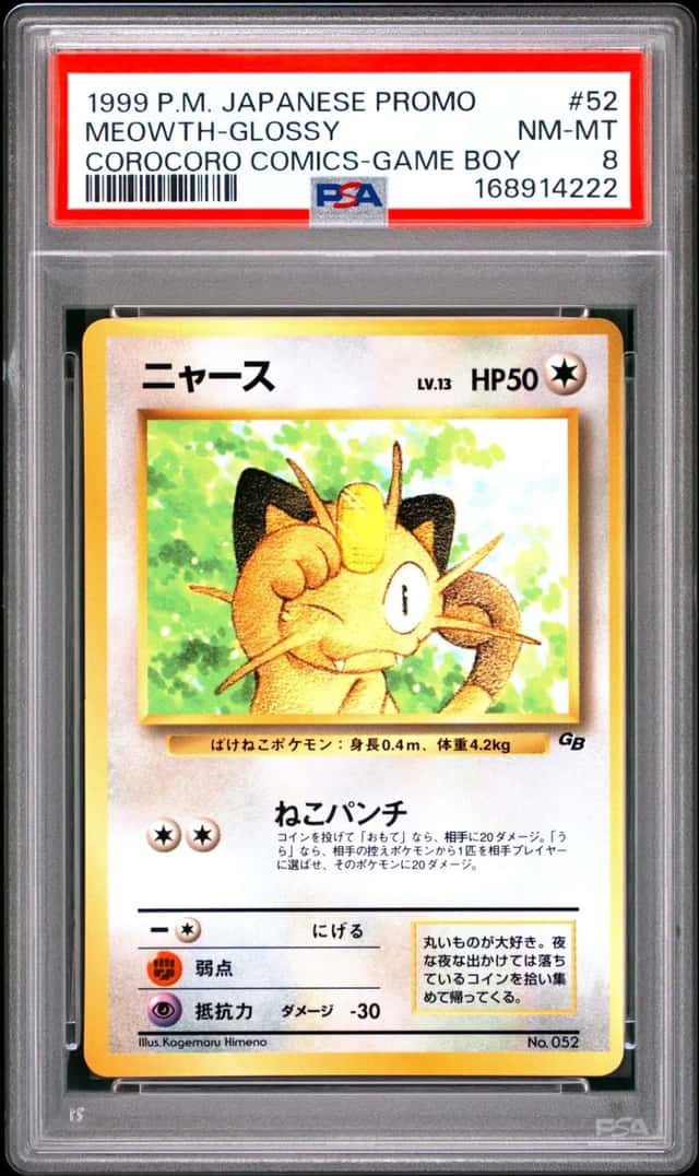 Meowth