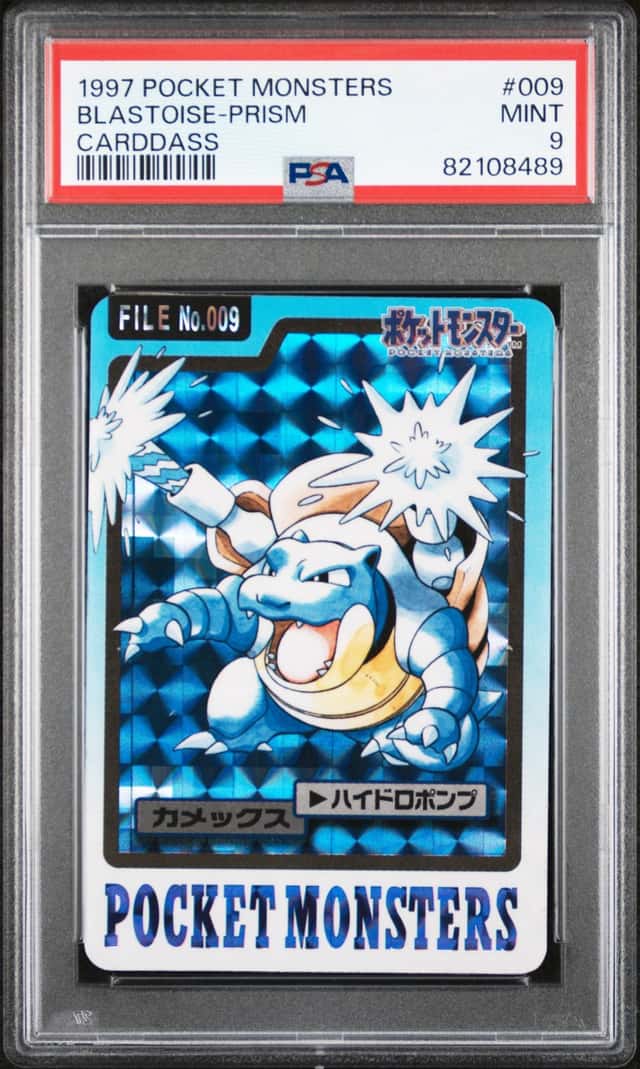 Blastoise-Prism