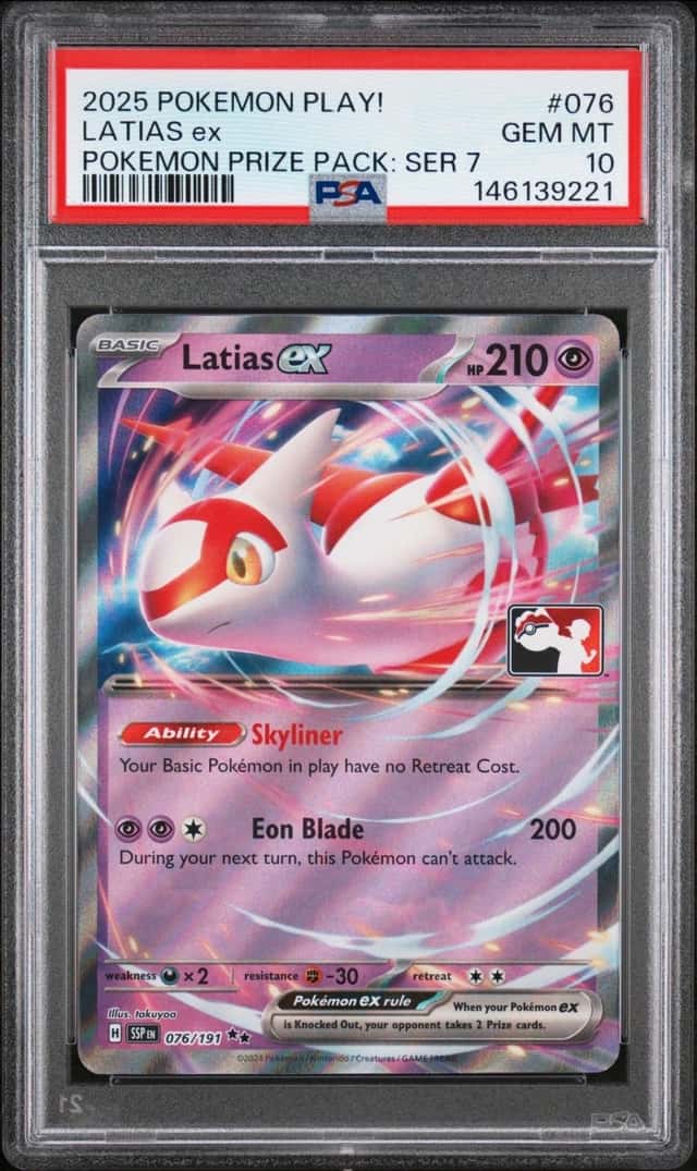LATIAS ex