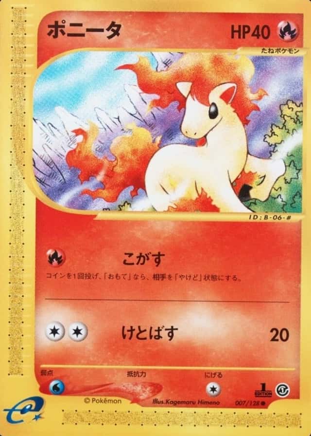 1st Edition