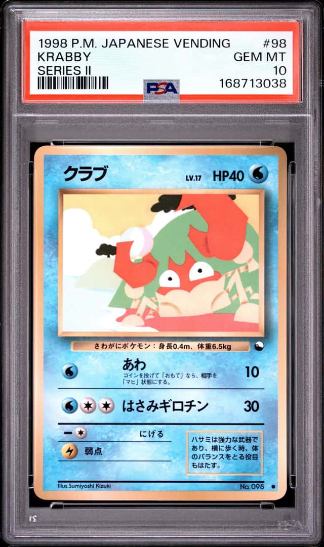 Krabby