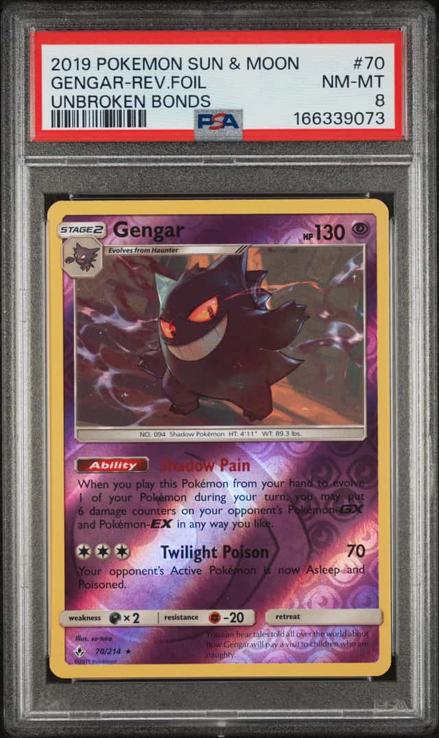 Gengar