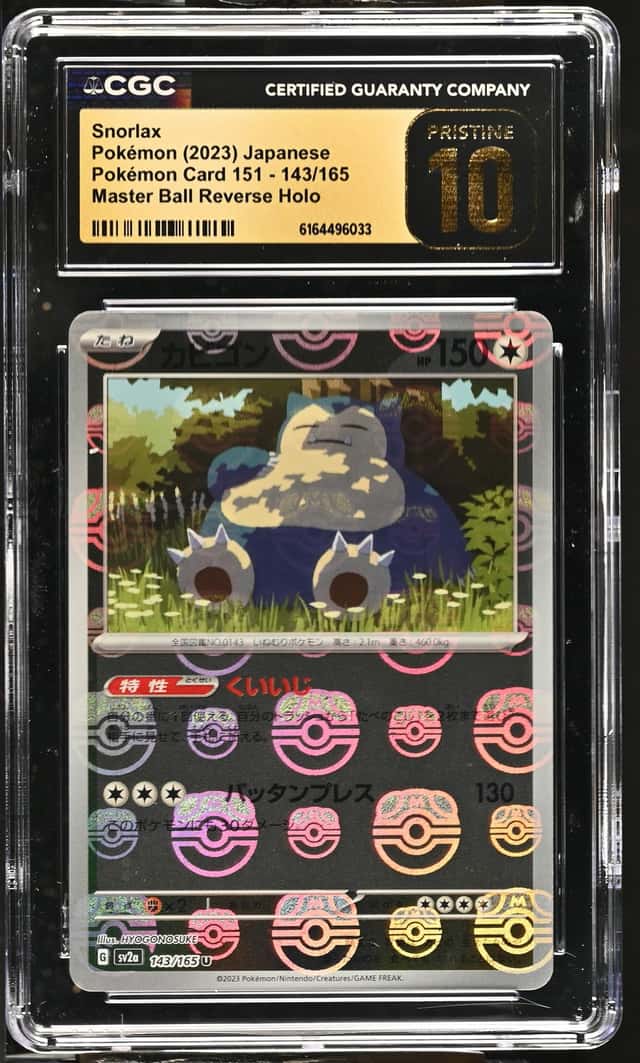 Snorlax