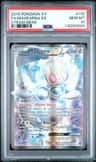 Magearna Ex