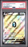 Celebi V